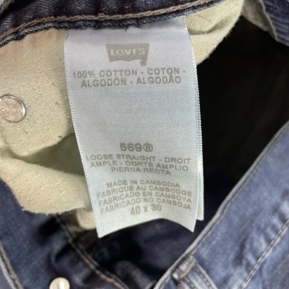Levi Strauss 569 Loose Straight Stretch Jeans Mens 40x30‎ Dark Wash Blue Denim